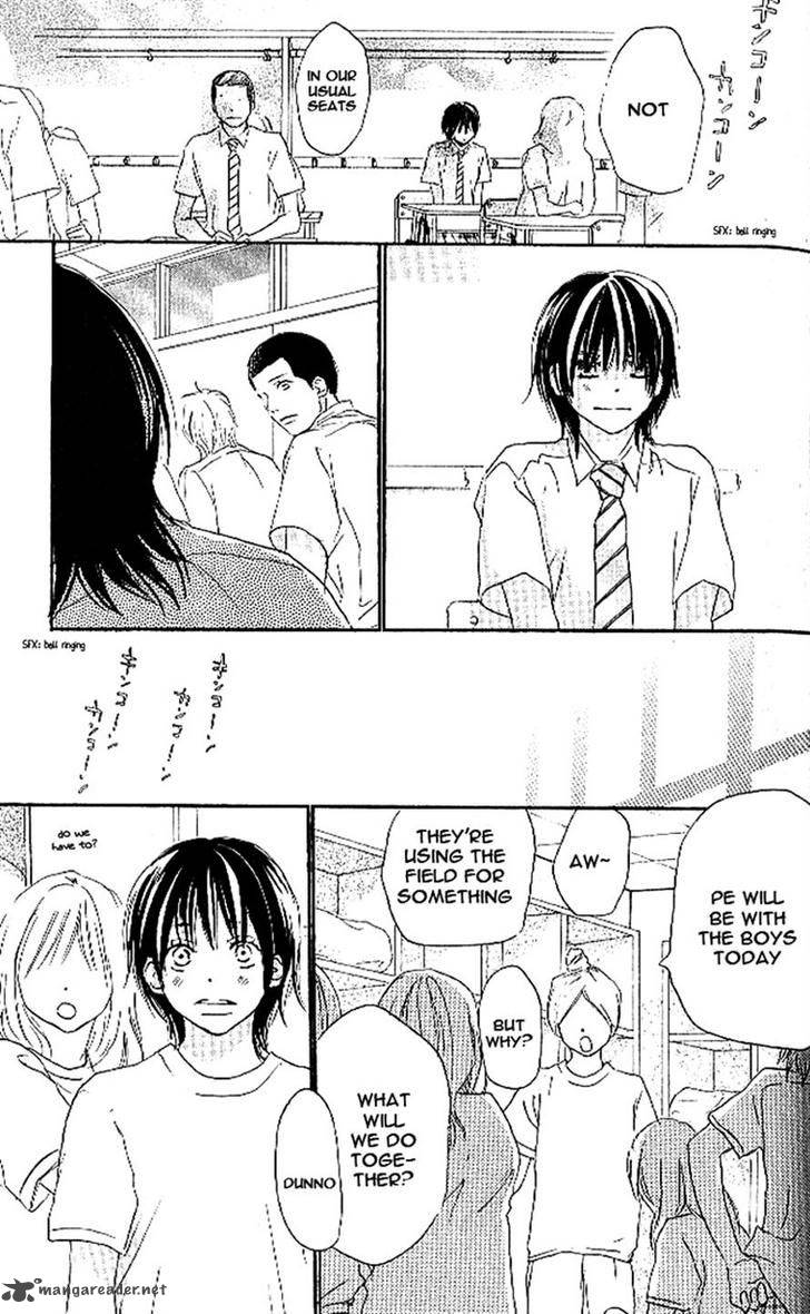 Aozora Yell 15 18