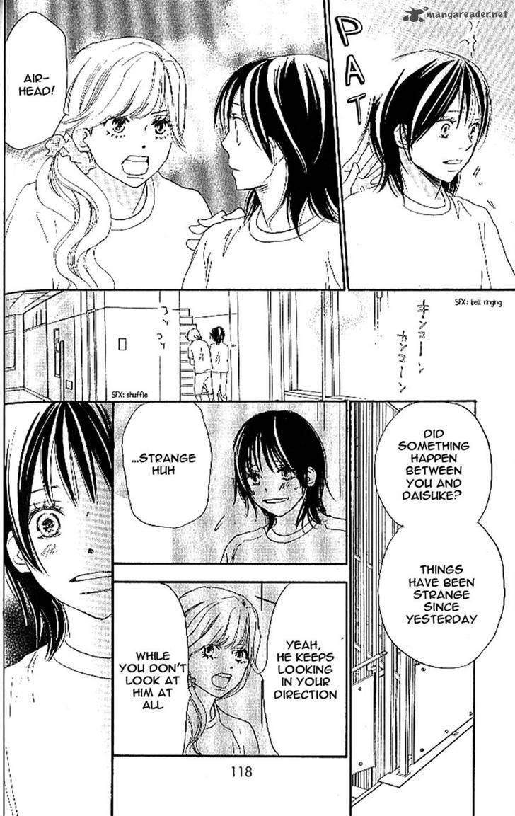 Aozora Yell 15 19