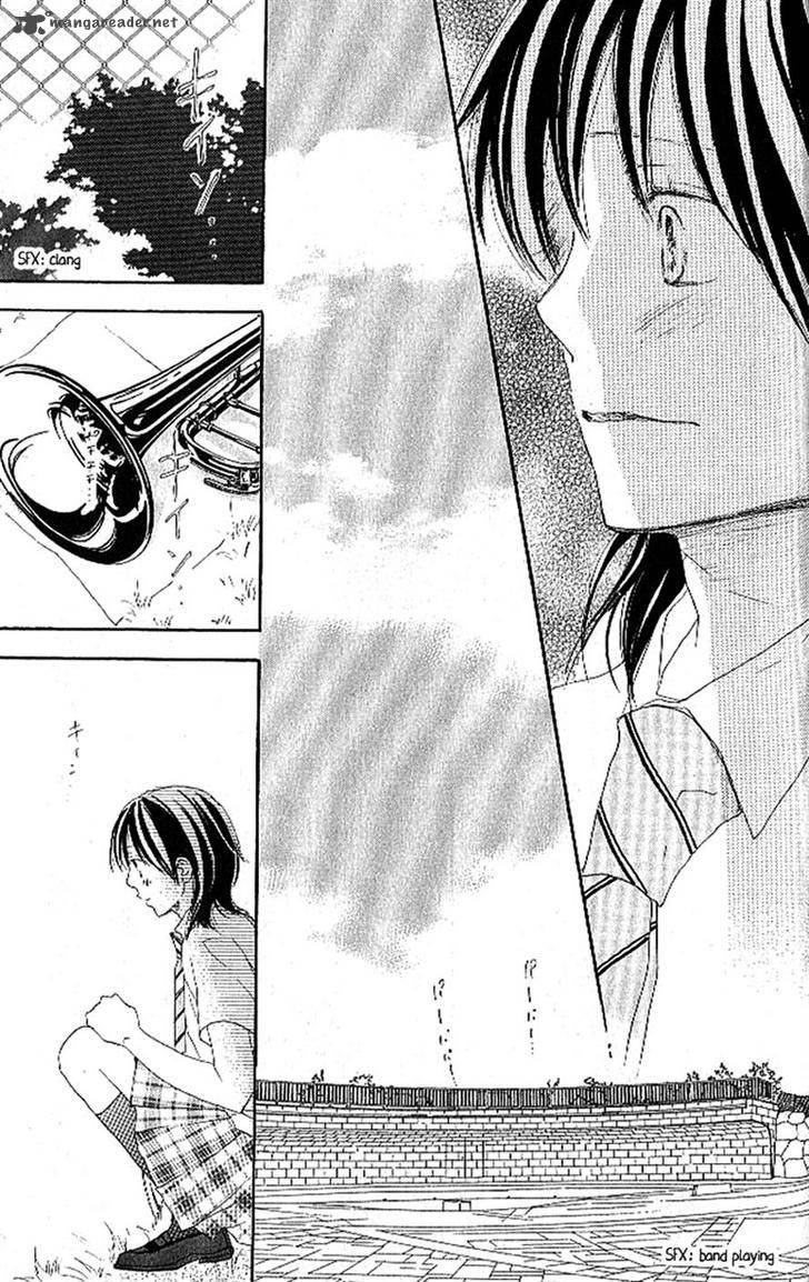 Aozora Yell 15 32