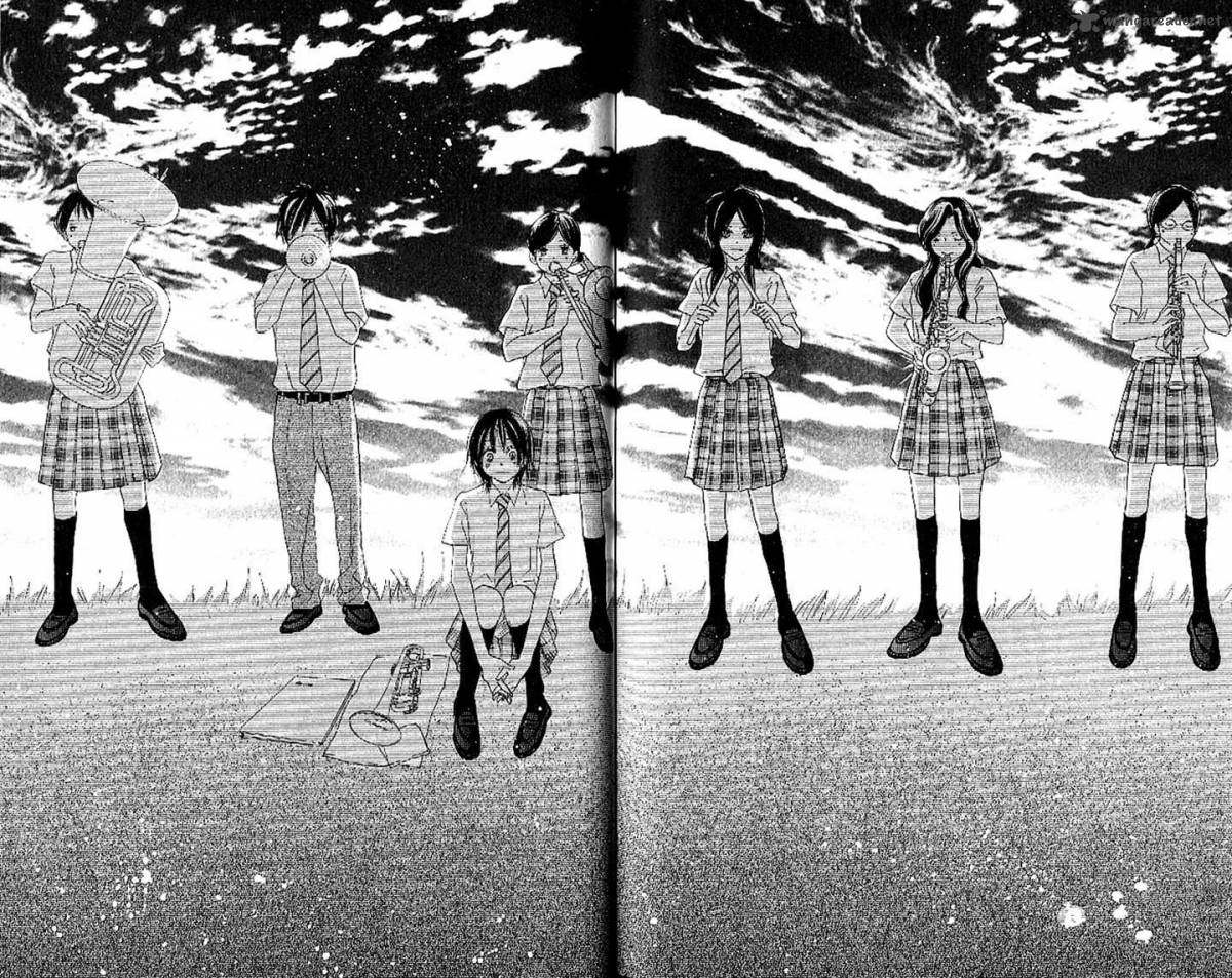 Aozora Yell 15 37
