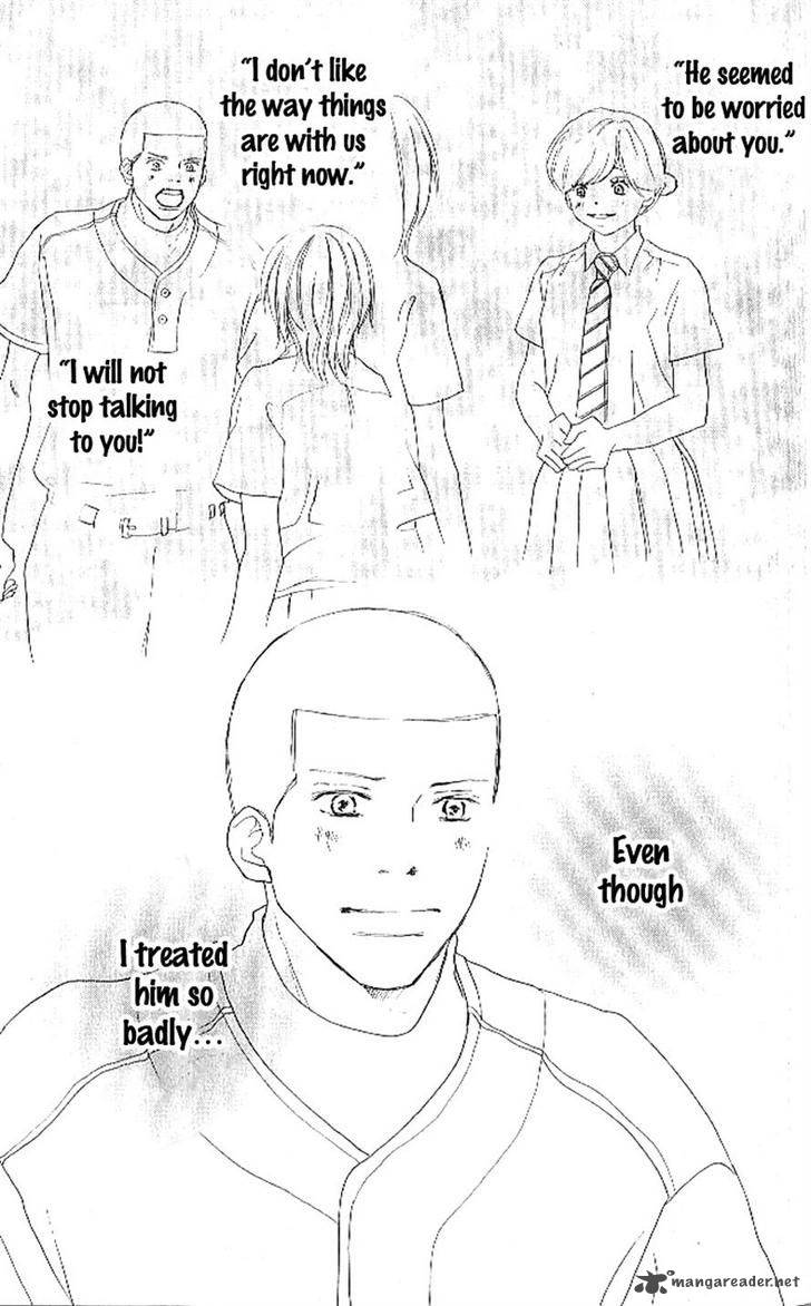 Aozora Yell 15 39