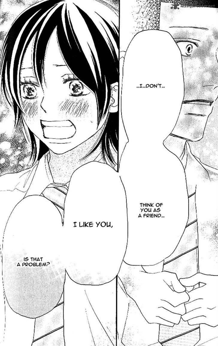 Aozora Yell 15 53