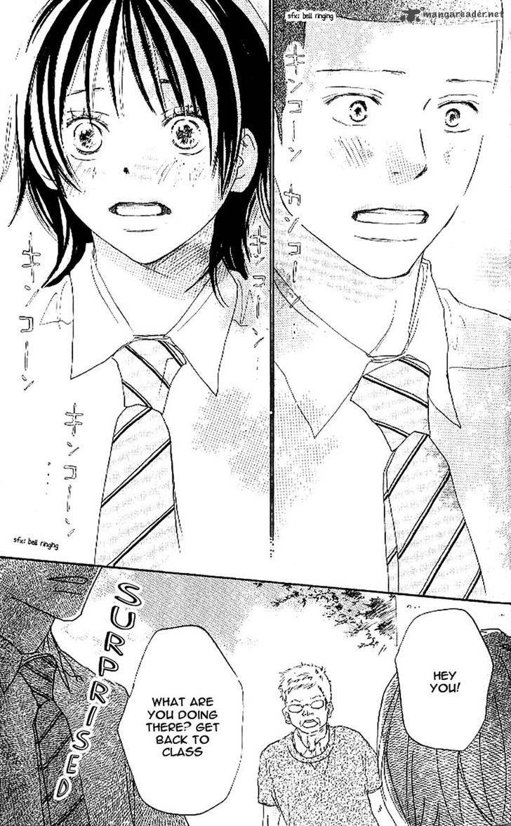 Aozora Yell 15 56
