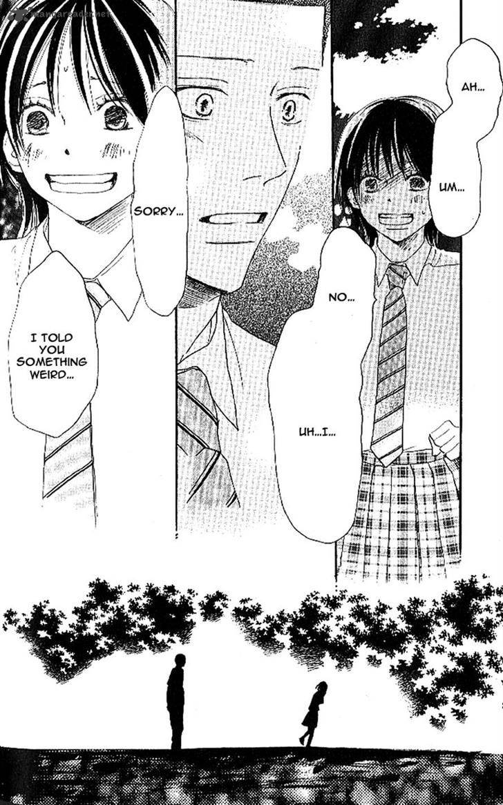 Aozora Yell 15 9