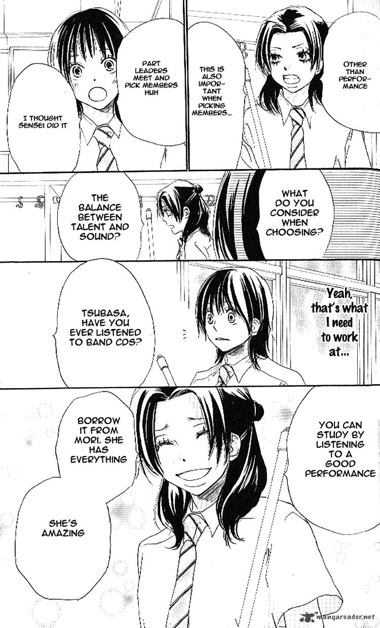 Aozora Yell 18 27