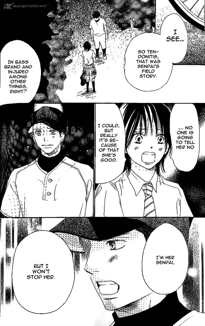 Aozora Yell 19 10
