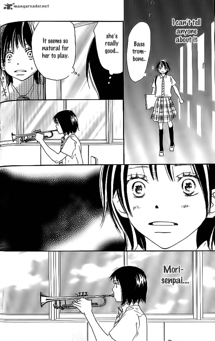 Aozora Yell 19 16