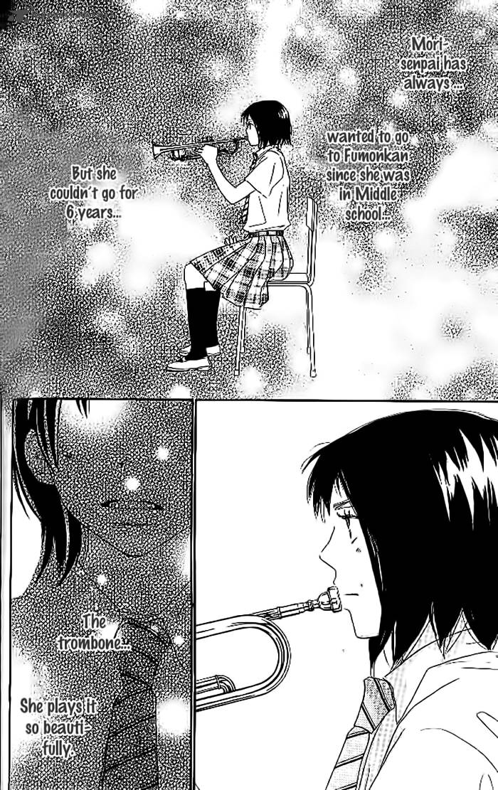 Aozora Yell 19 18