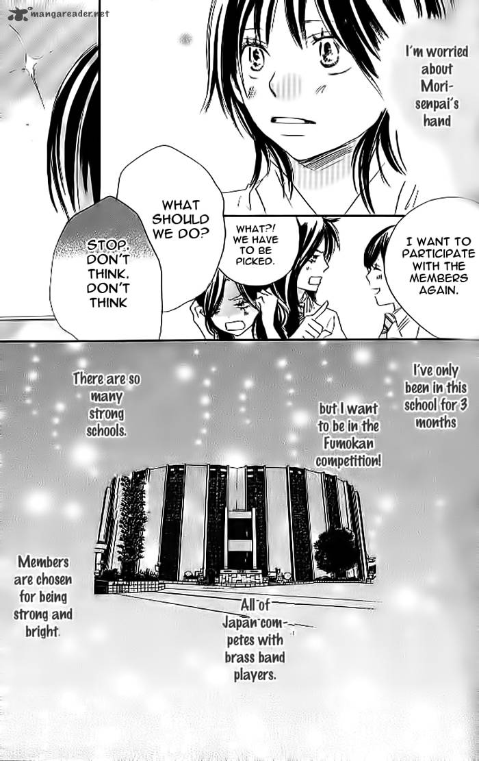 Aozora Yell 19 21