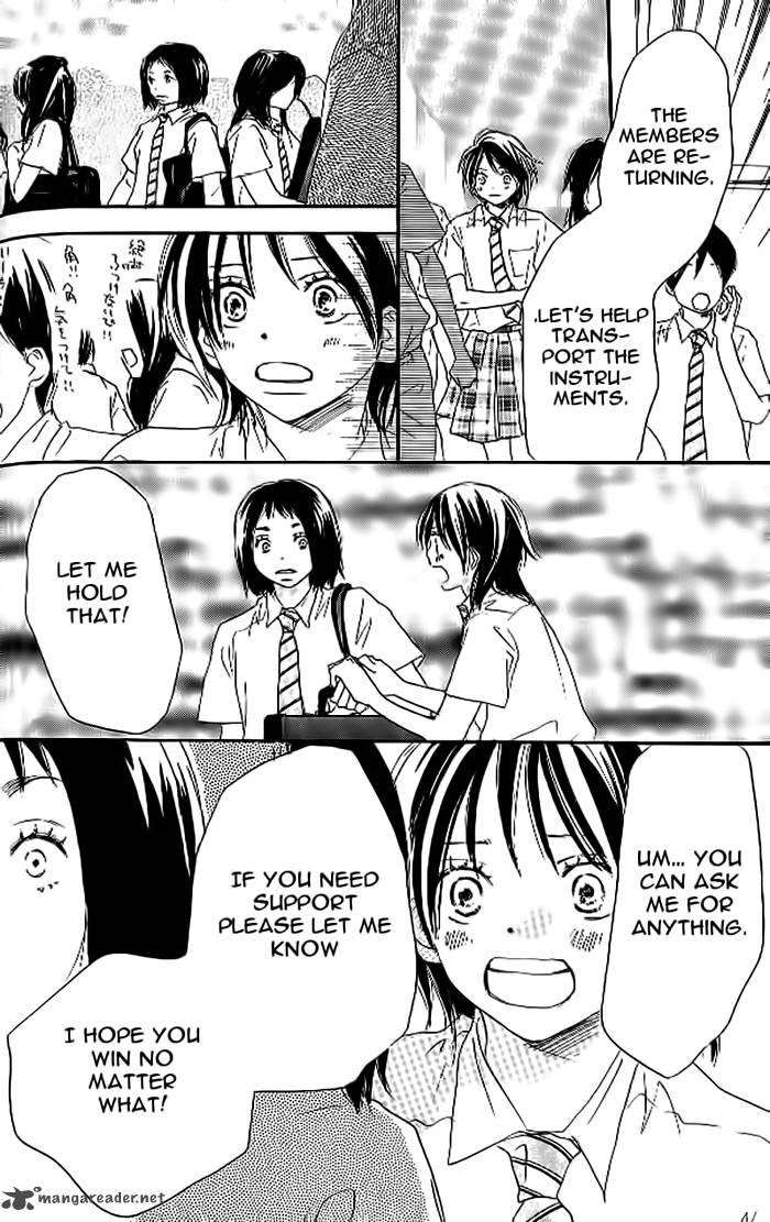 Aozora Yell 19 22