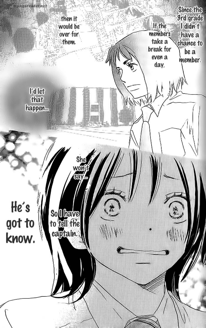 Aozora Yell 19 33