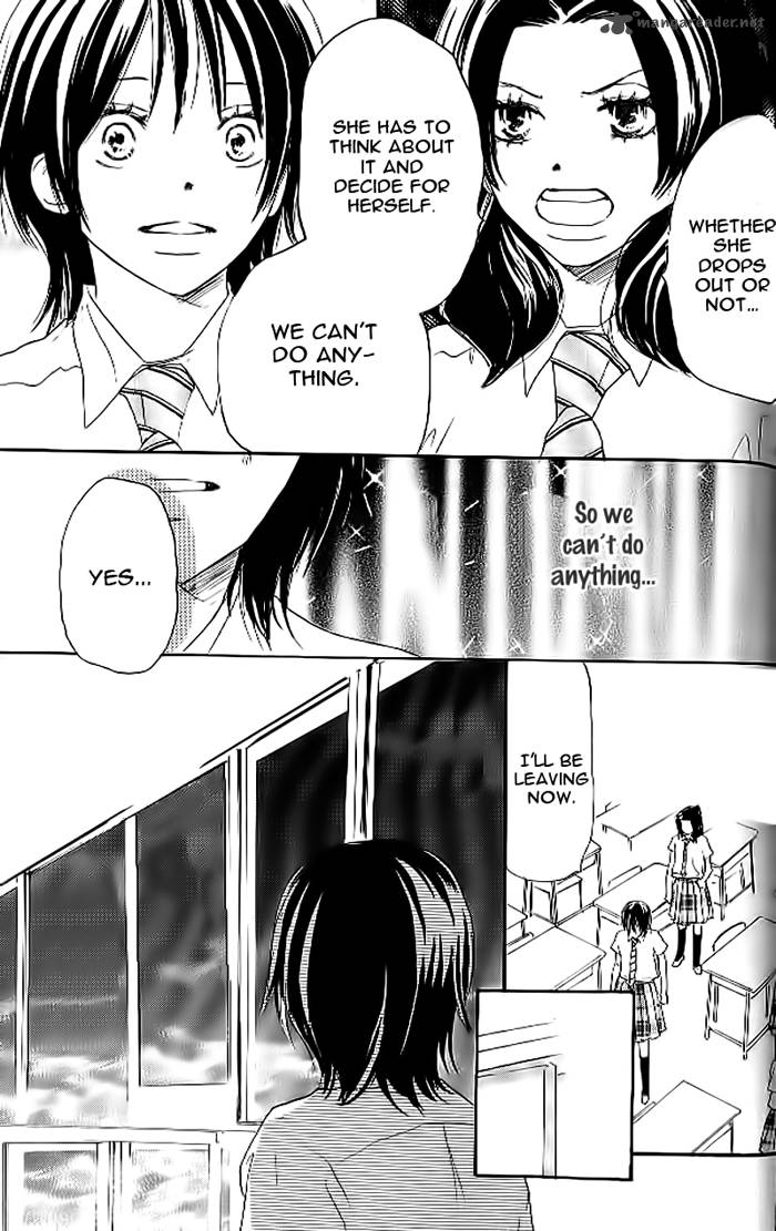 Aozora Yell 19 35