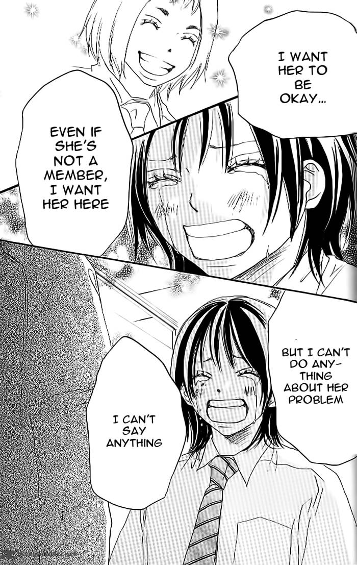 Aozora Yell 19 41
