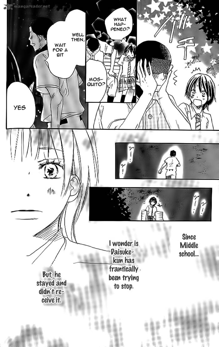 Aozora Yell 19 51