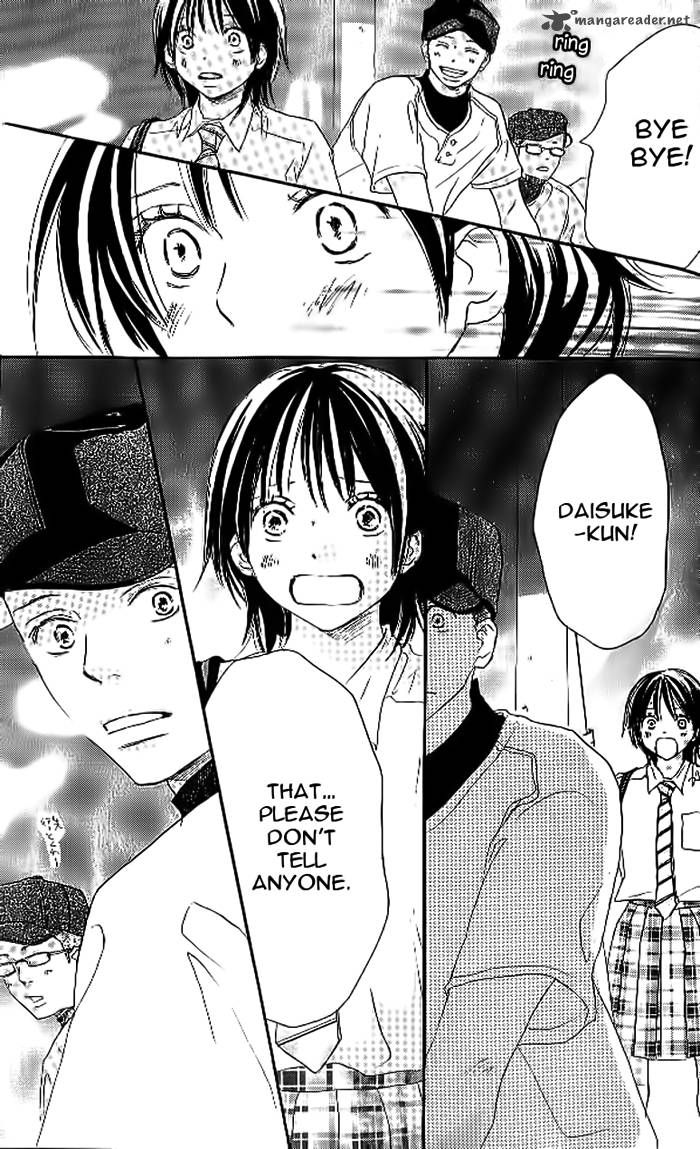 Aozora Yell 19 9