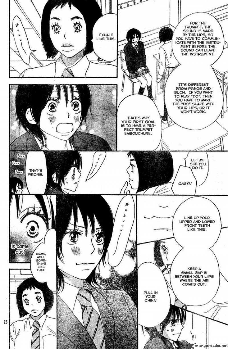 Aozora Yell 2 26
