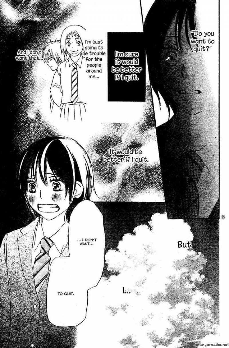 Aozora Yell 2 35