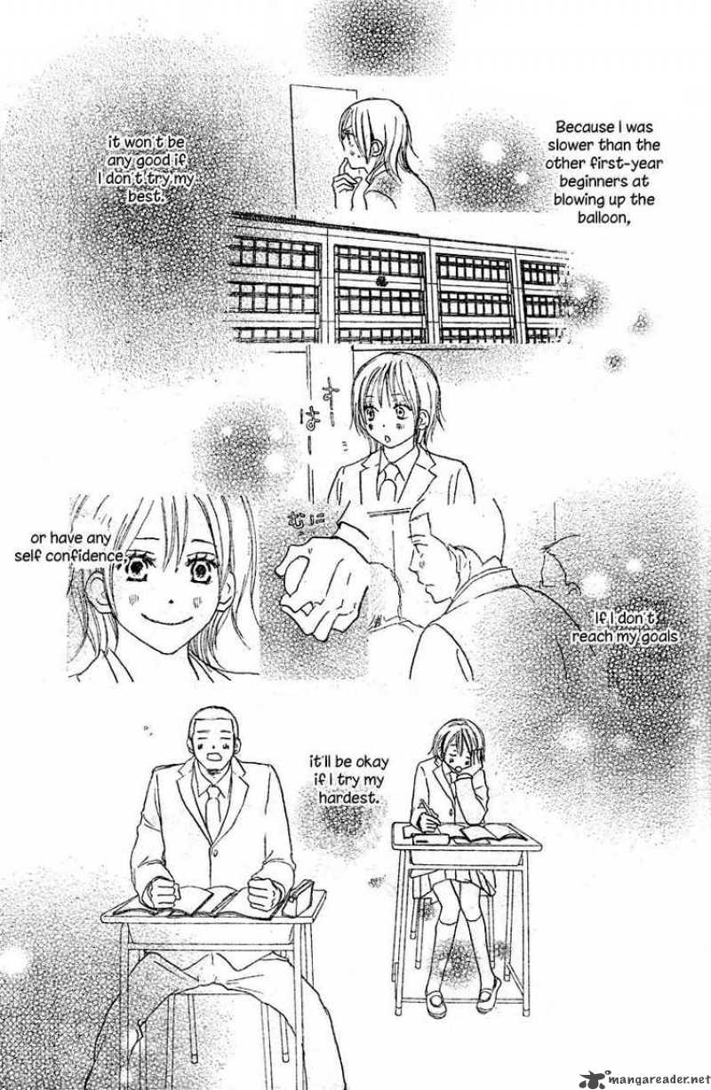 Aozora Yell 2 41