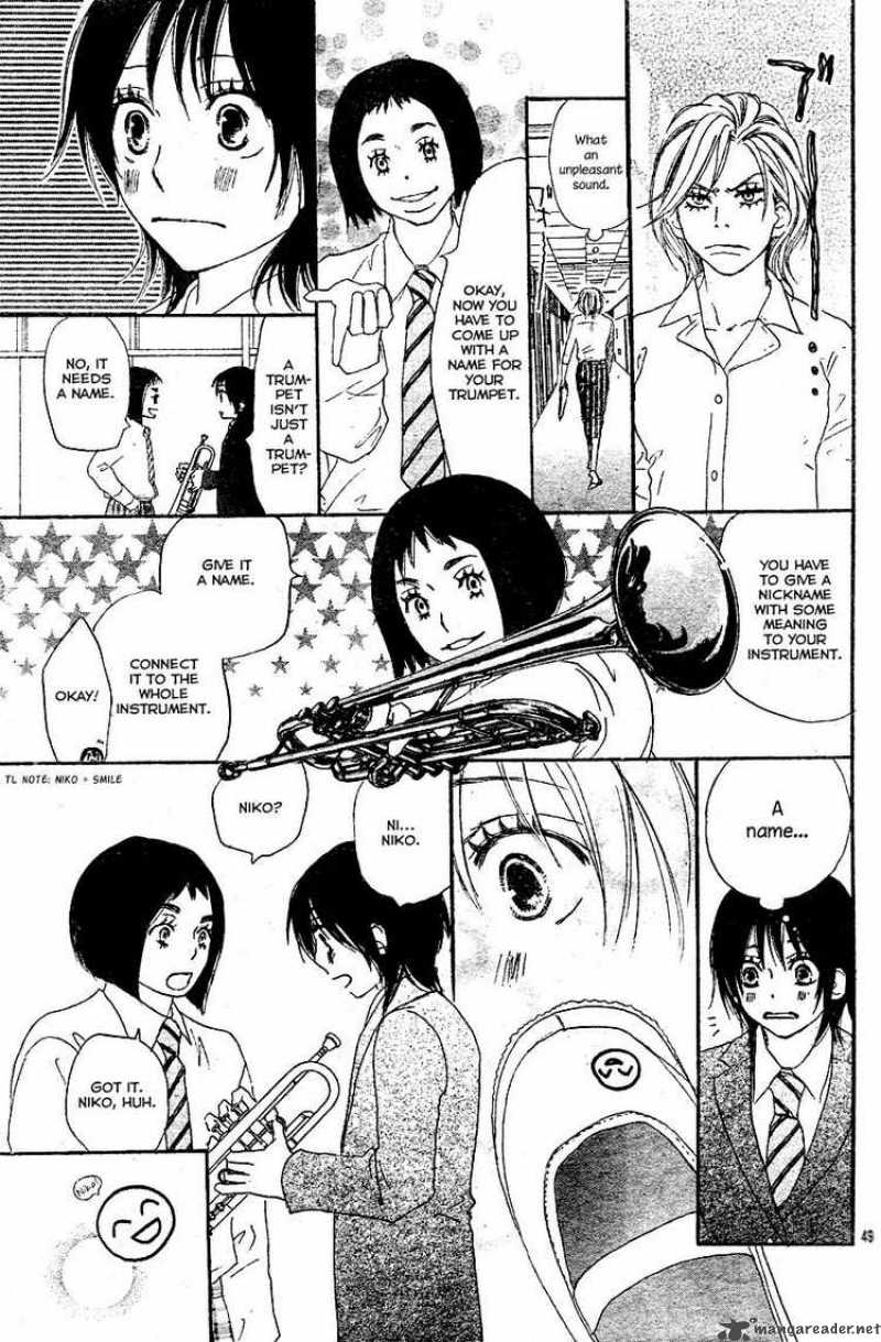 Aozora Yell 2 49