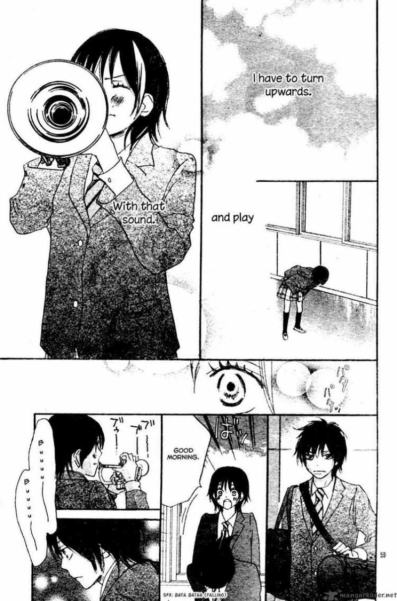 Aozora Yell 2 59