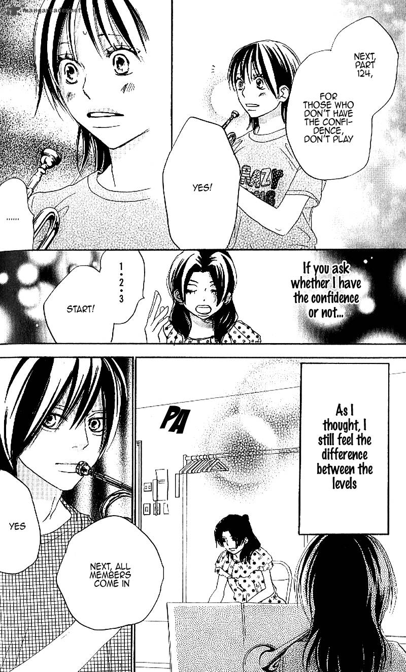 Aozora Yell 24 11