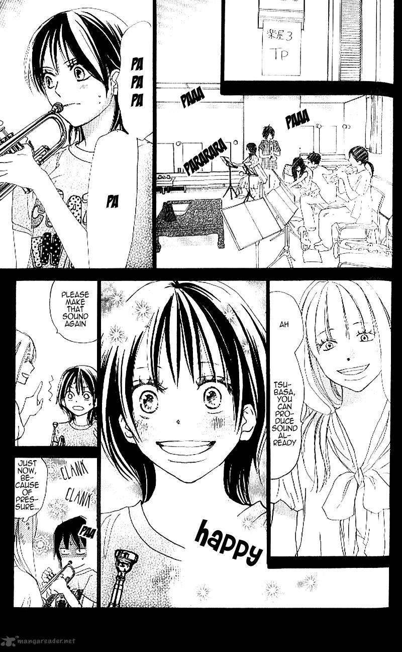 Aozora Yell 24 20