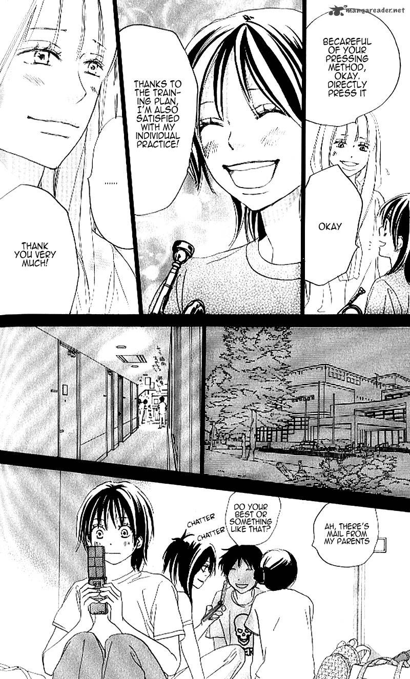 Aozora Yell 24 21