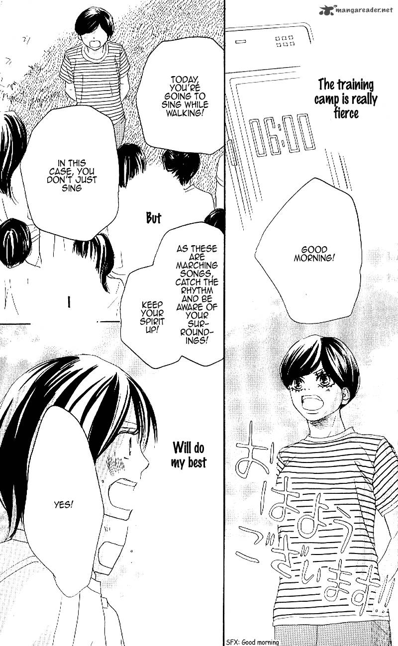 Aozora Yell 24 28