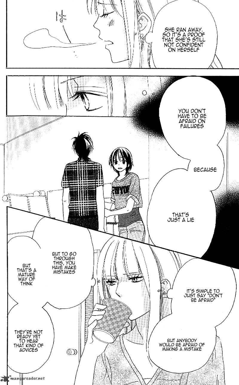 Aozora Yell 24 35
