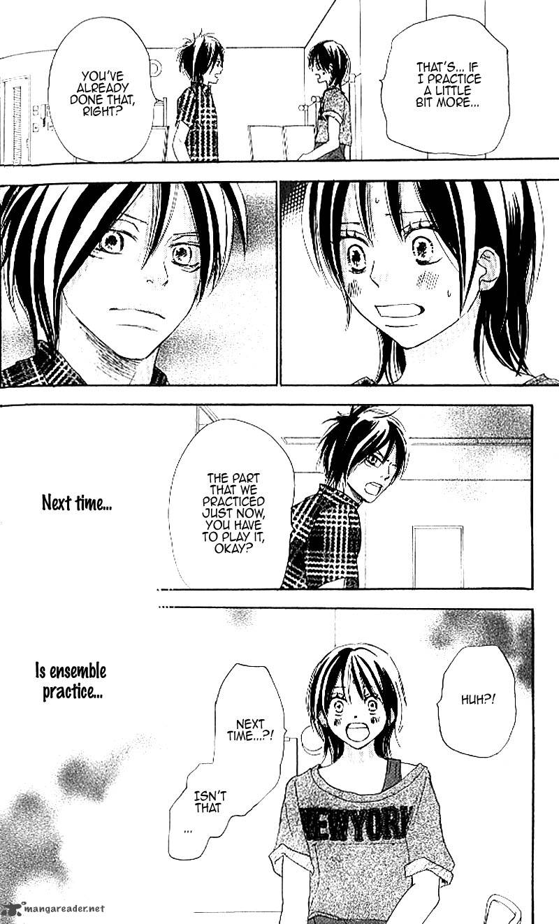 Aozora Yell 24 37