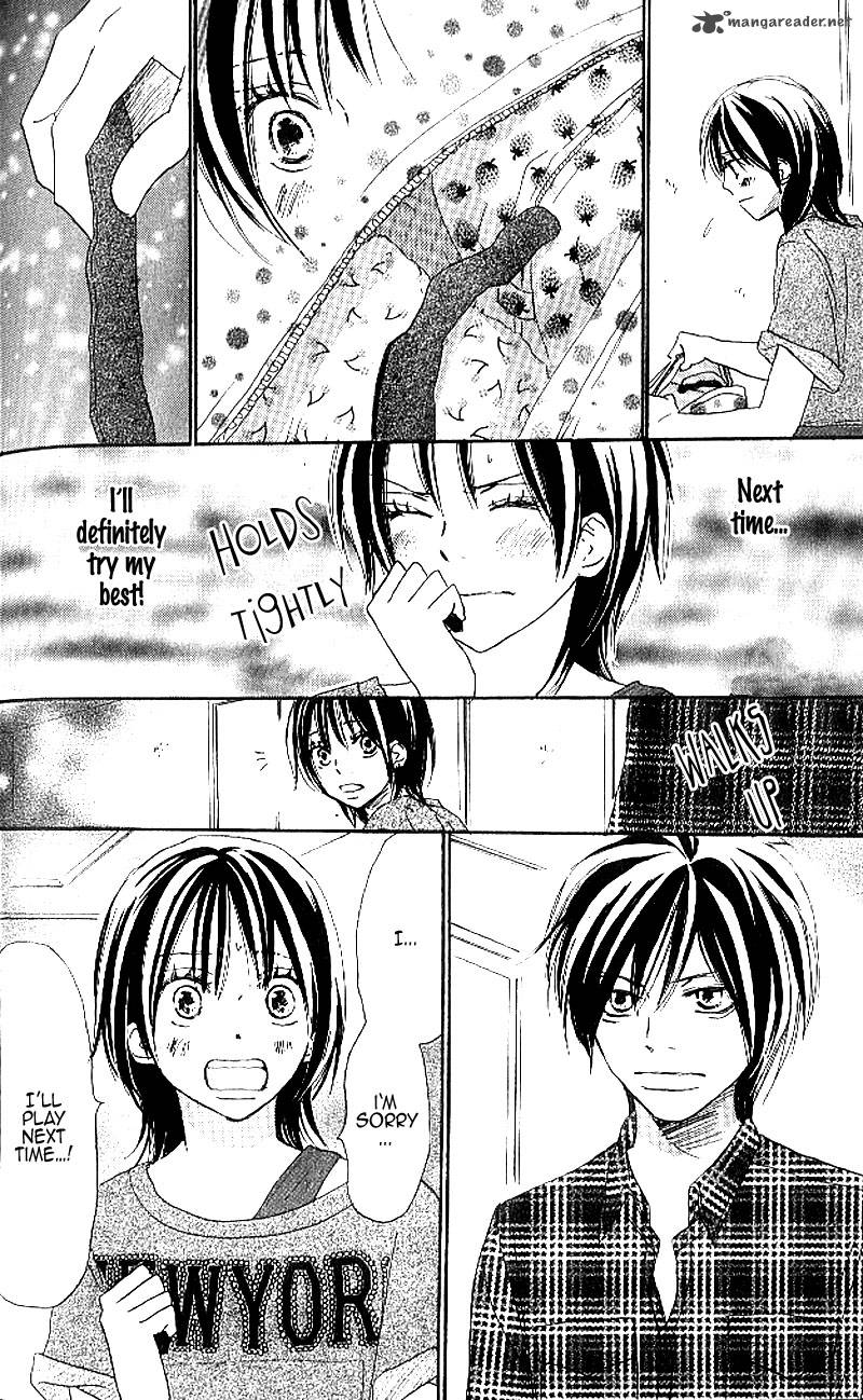 Aozora Yell 24 41