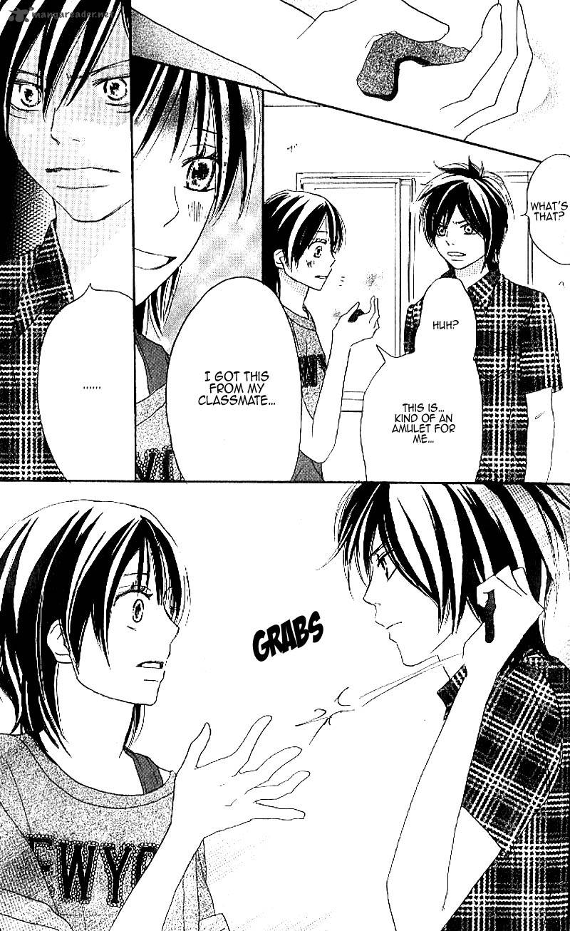 Aozora Yell 24 42