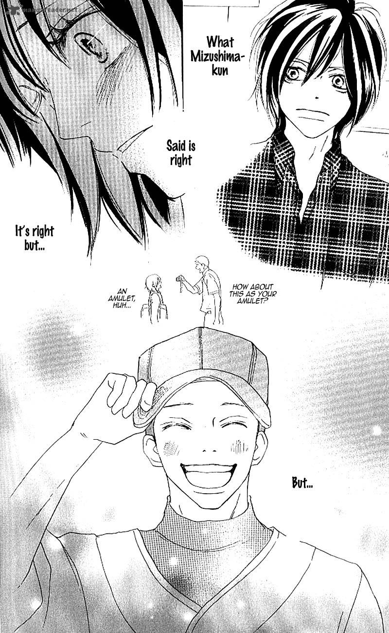 Aozora Yell 24 45