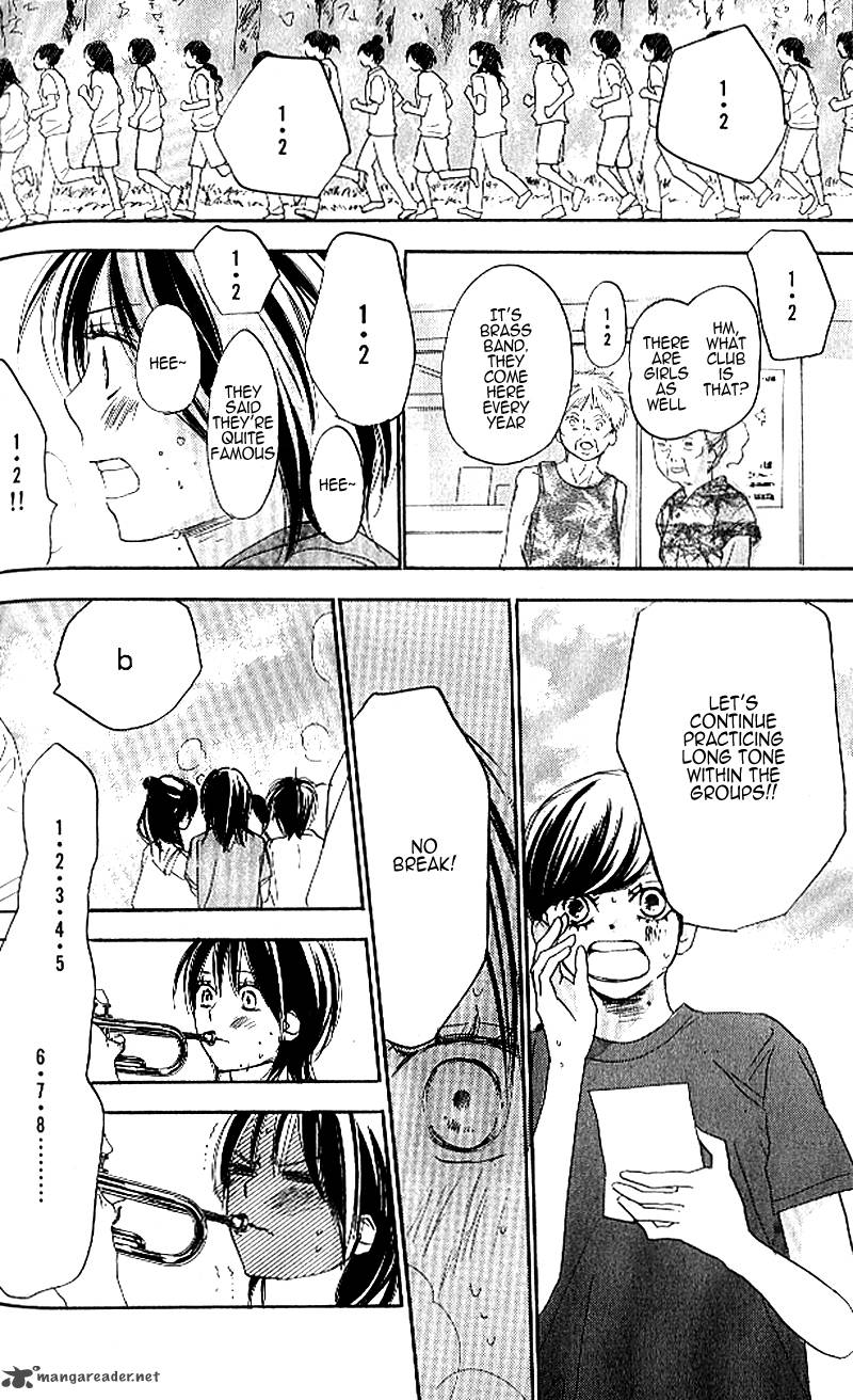 Aozora Yell 24 5