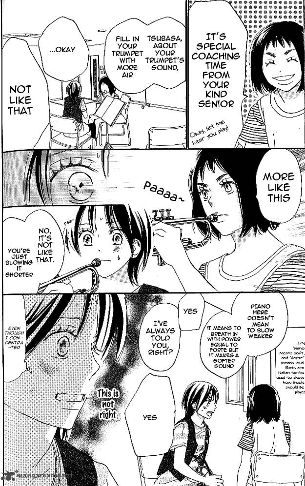 Aozora Yell 25 11