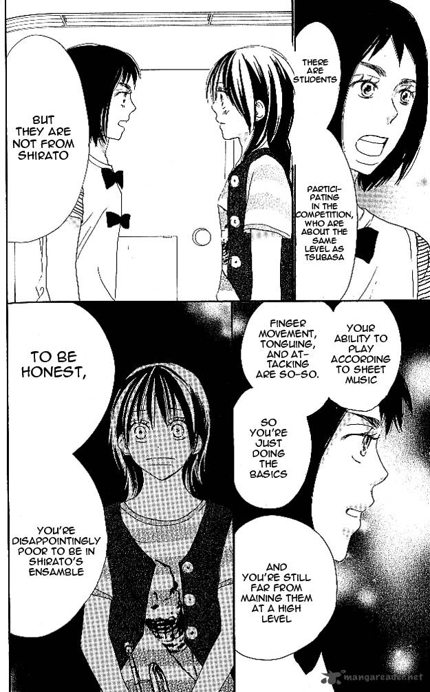 Aozora Yell 25 13