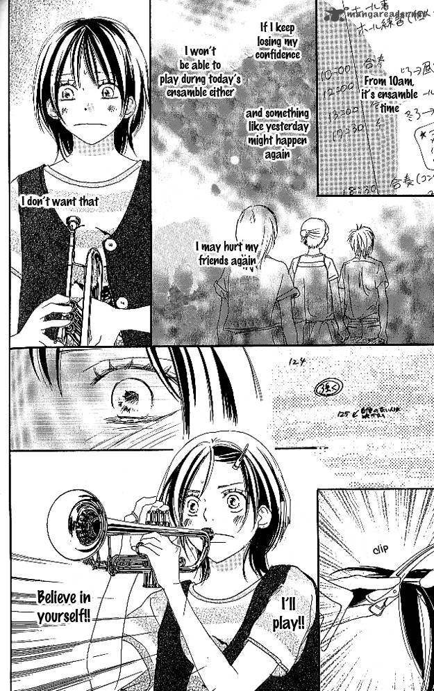 Aozora Yell 25 15