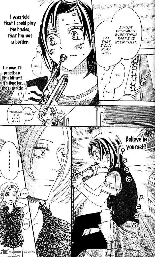 Aozora Yell 25 16
