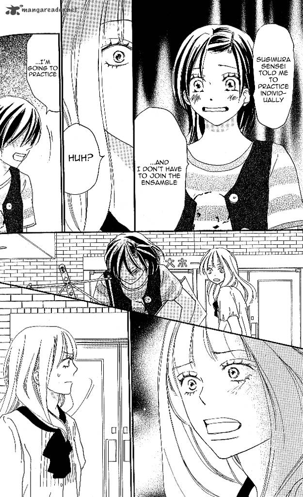 Aozora Yell 25 21