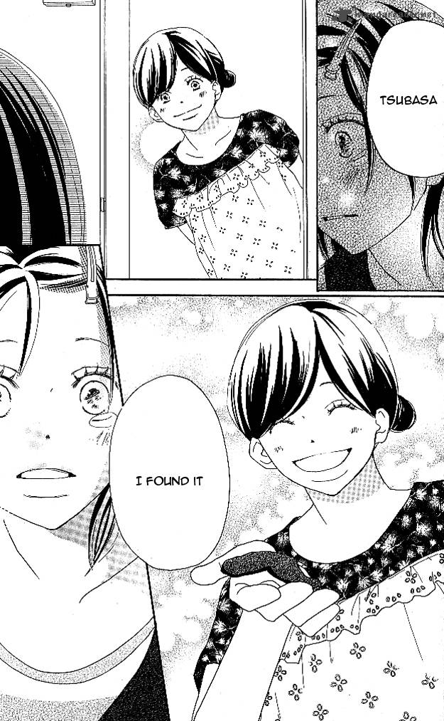 Aozora Yell 25 28