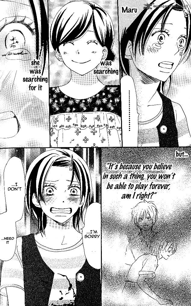 Aozora Yell 25 29