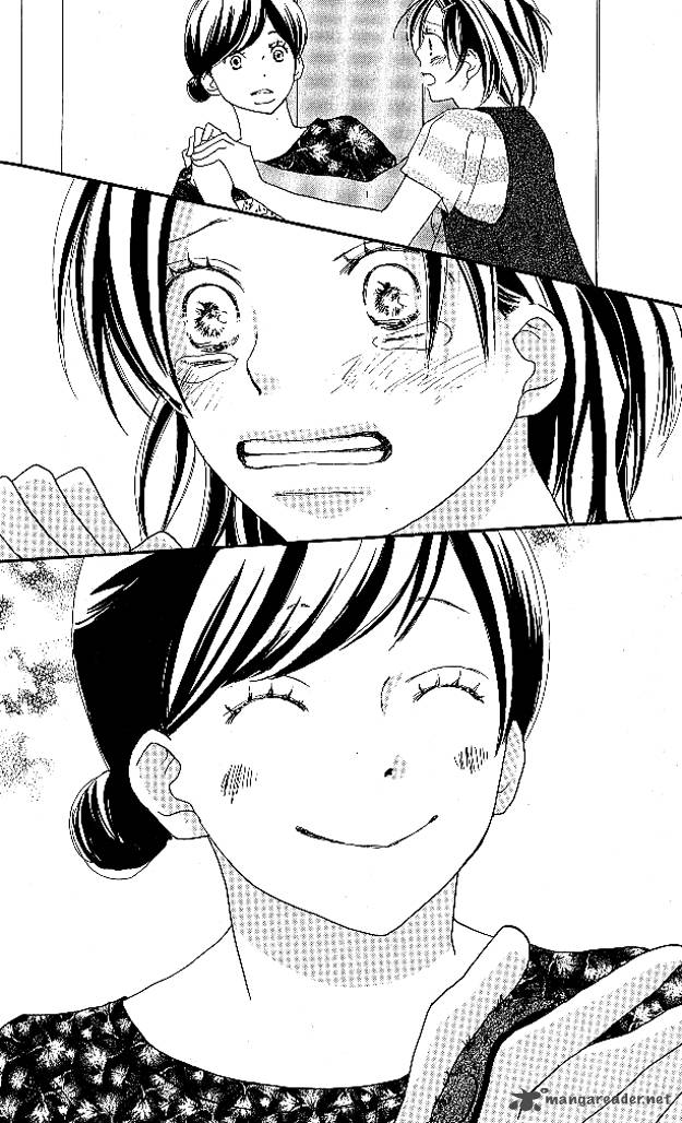 Aozora Yell 25 35