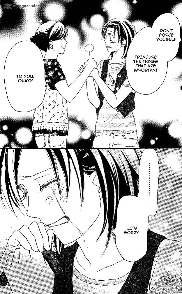 Aozora Yell 25 36