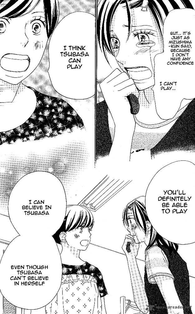 Aozora Yell 25 38