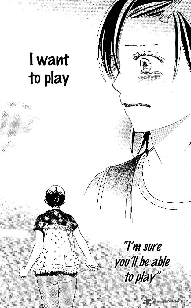 Aozora Yell 25 41