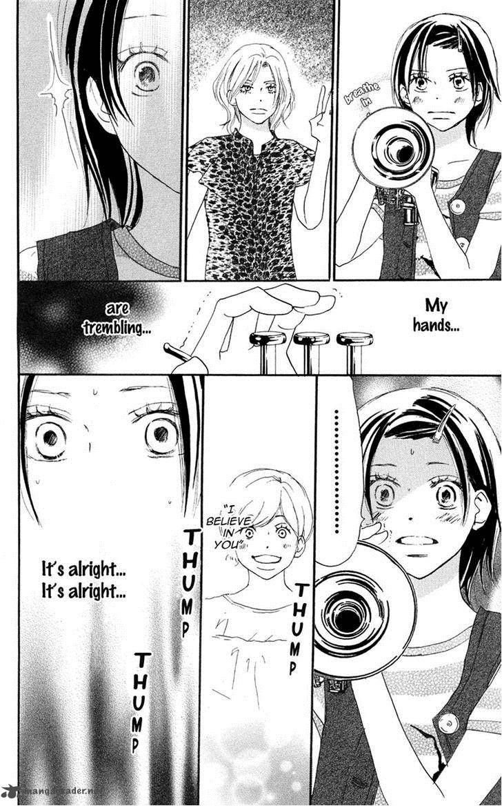 Aozora Yell 26 13