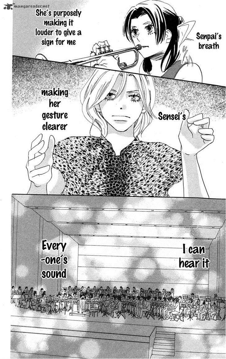 Aozora Yell 26 16