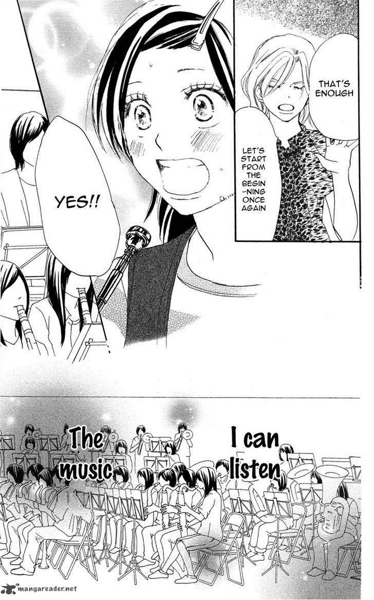 Aozora Yell 26 17