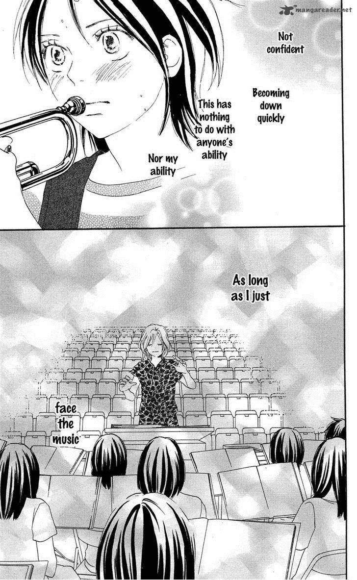 Aozora Yell 26 20