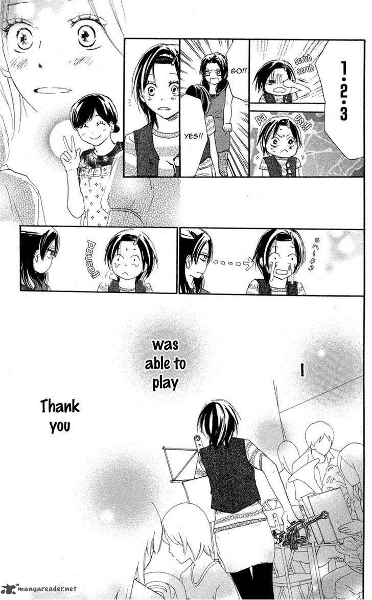 Aozora Yell 26 24